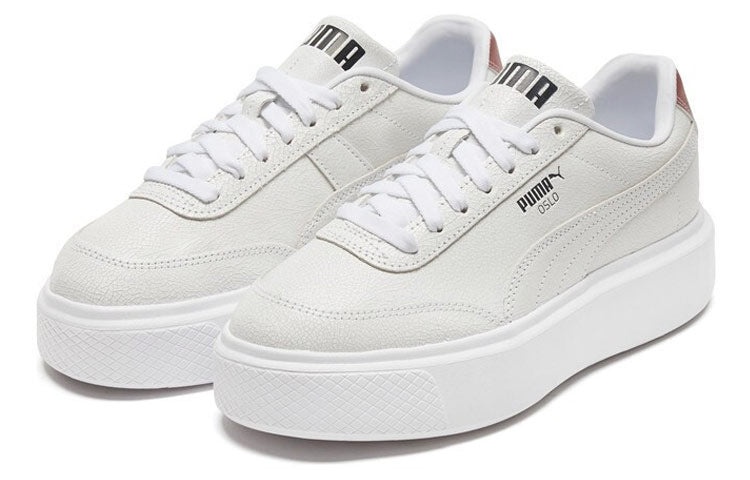 (WMNS) PUMA Oslo Sneakers 'White' 382243-02 - 3