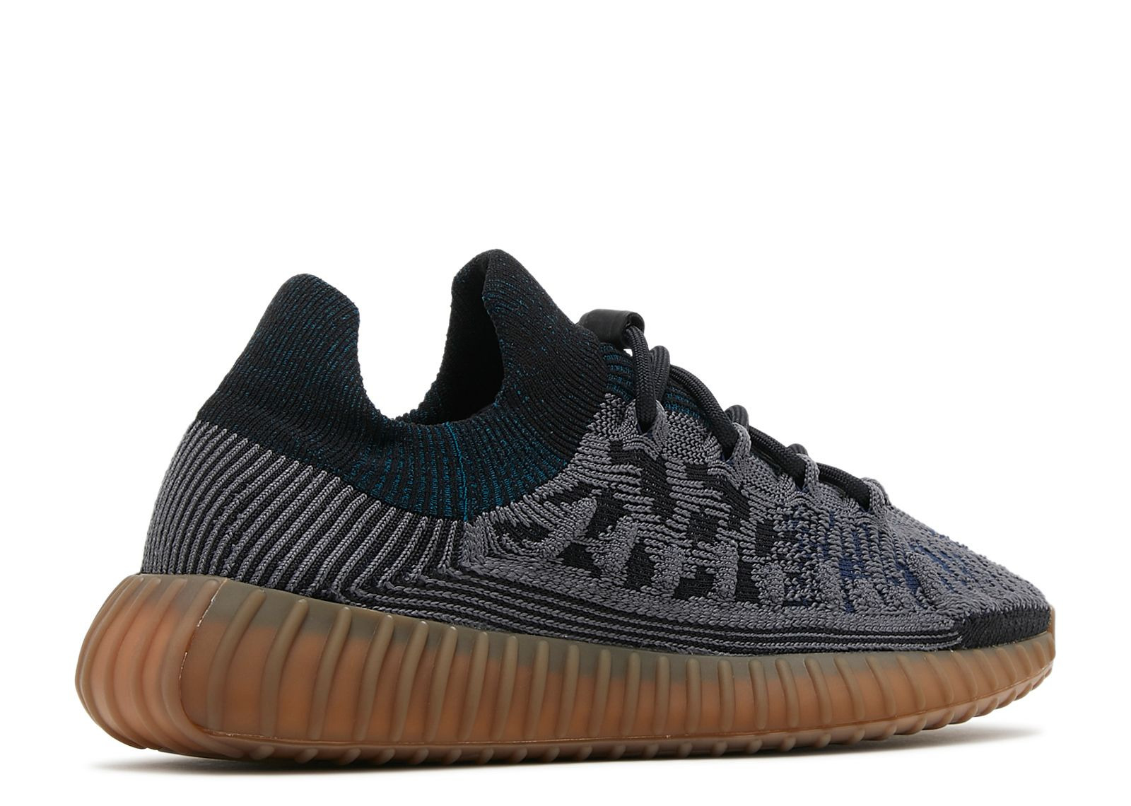 YEEZY BOOST 350 V2 CMPCT 'SLATE BLUE' - 3