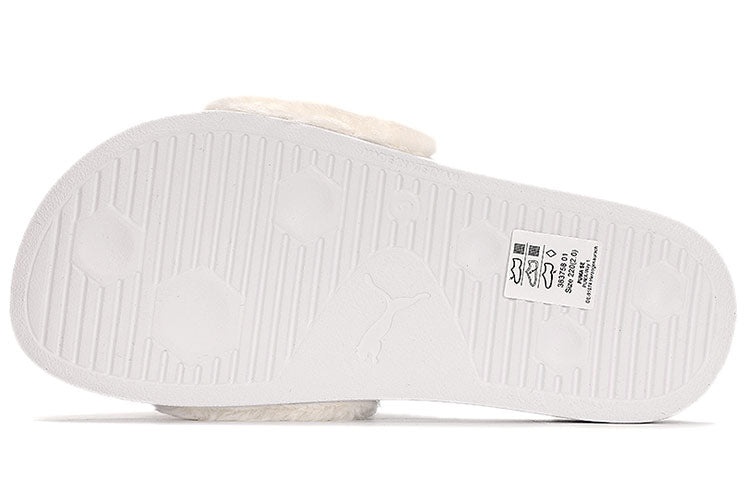 (WMNS) PUMA Leadcat Feather Slide 'White' 383758-01 - 4