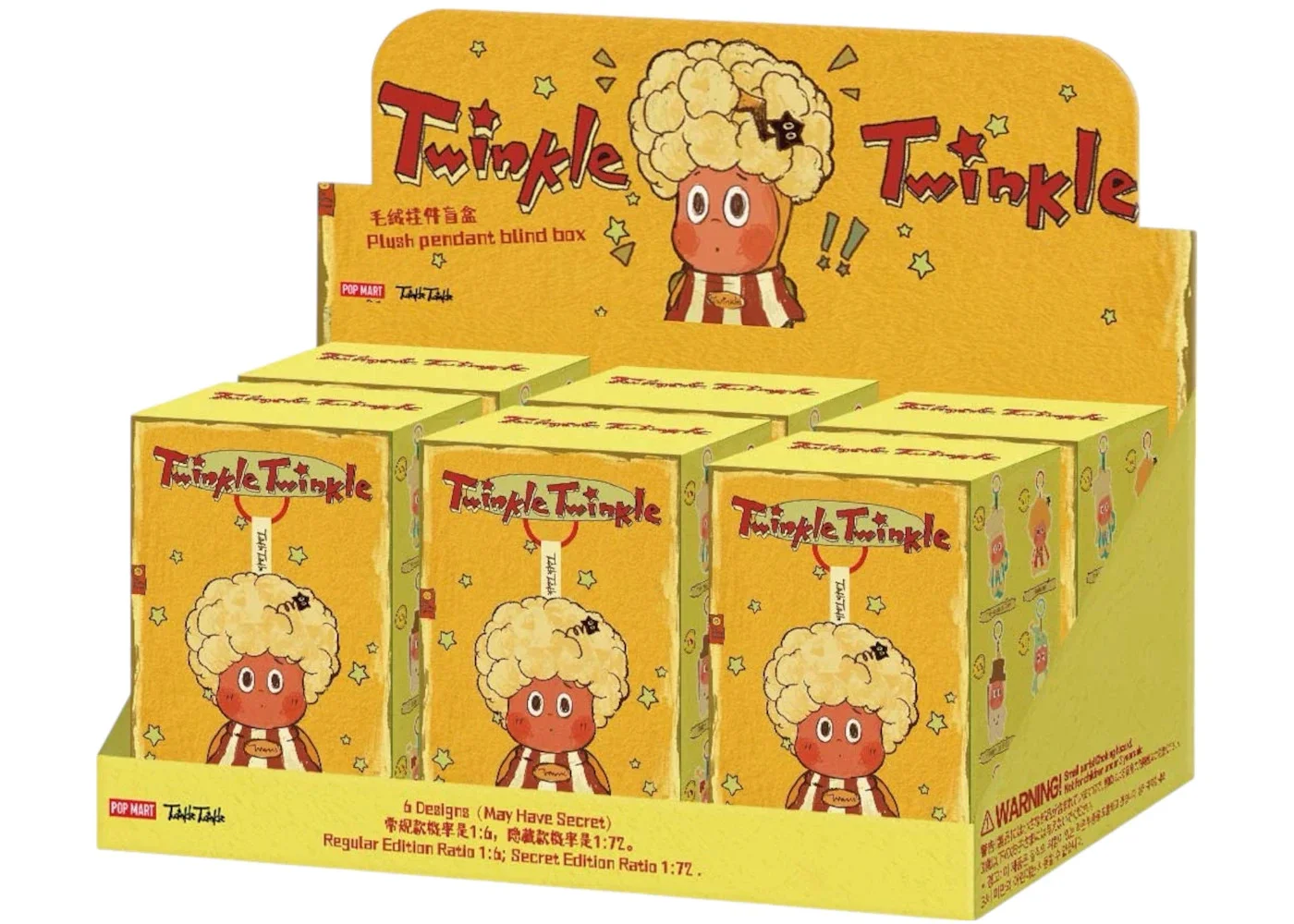 Pop Mart Twinkle Twinkle Be a Little Star Series Plush Pendant Sealed Case (6 Blind Box) - 1