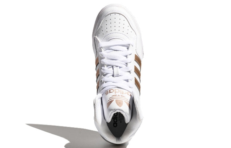(WMNS) adidas originals Extaball Up 'White' FW2034 - 4