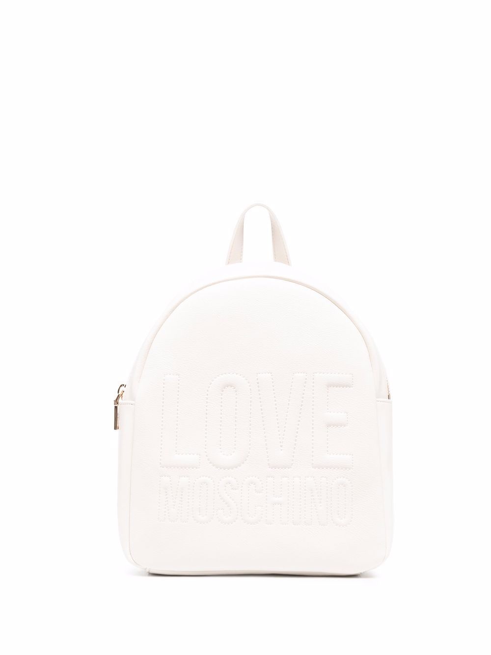 embossed logo backpack - 1