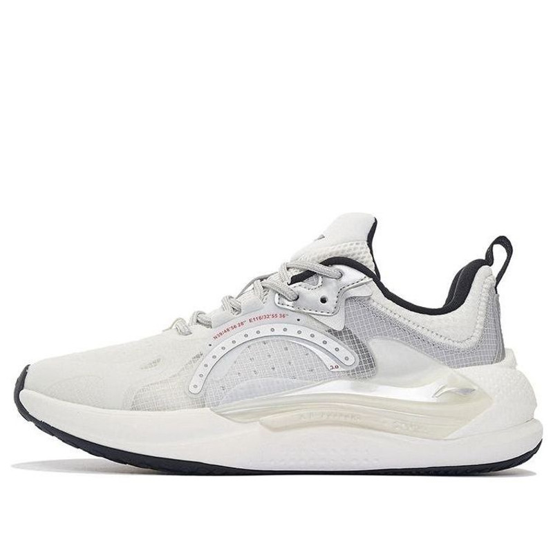 Li-Ning Spark 3 'White Silver' AGLS061-2 - 1