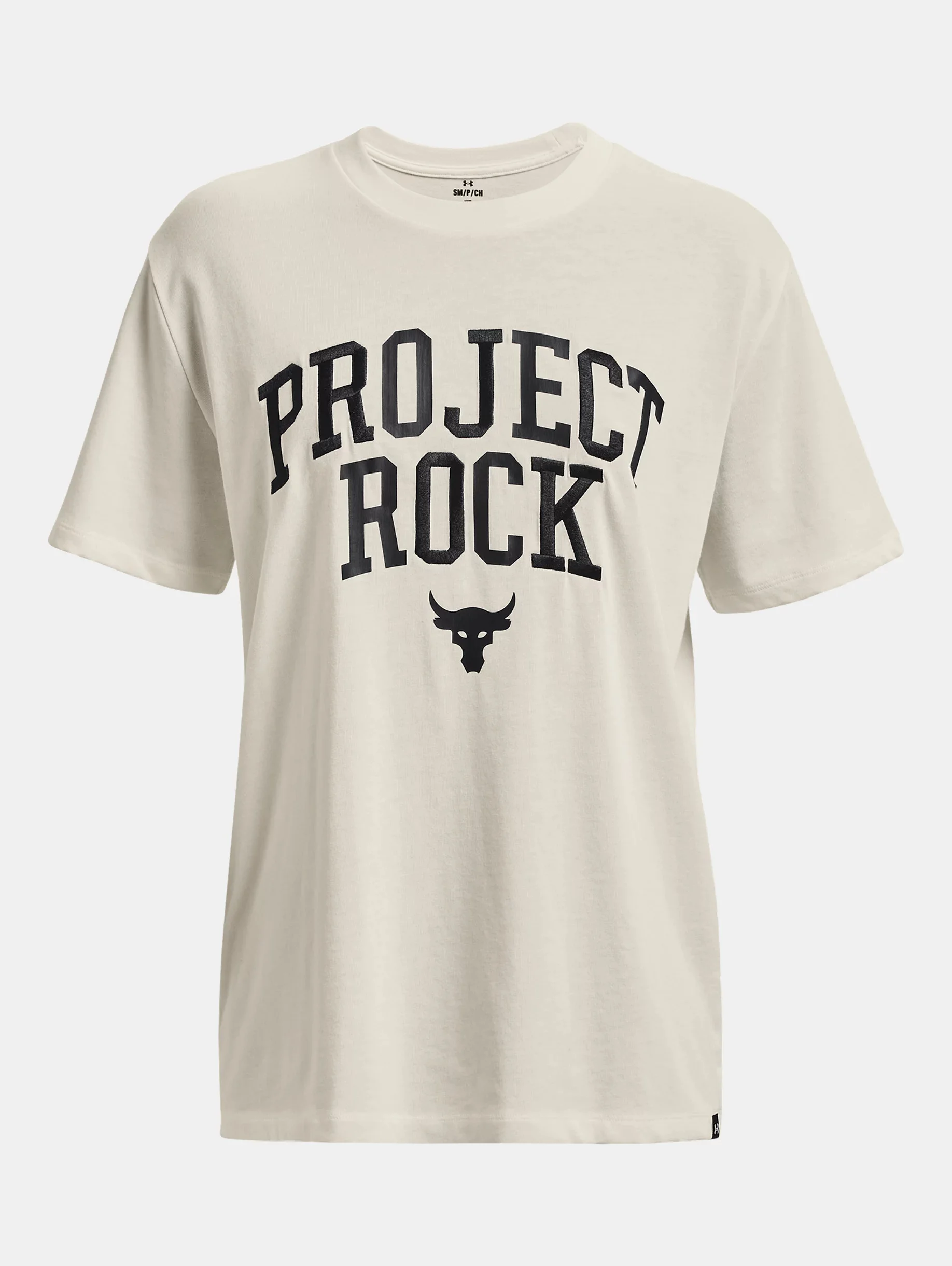 Project Rock Heavyweight Campus - 1