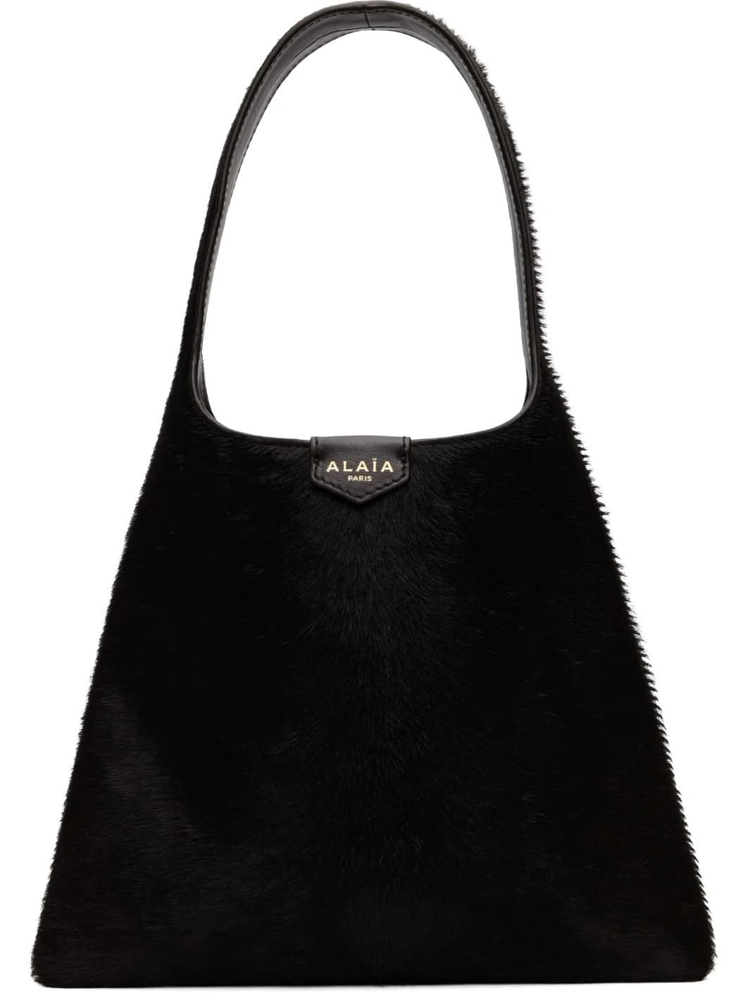 Brown Mini Bag - 1