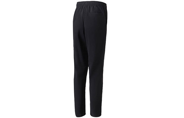 Air Jordan Breathable Basketball Casual Sports Pants Black 939997-010 - 2