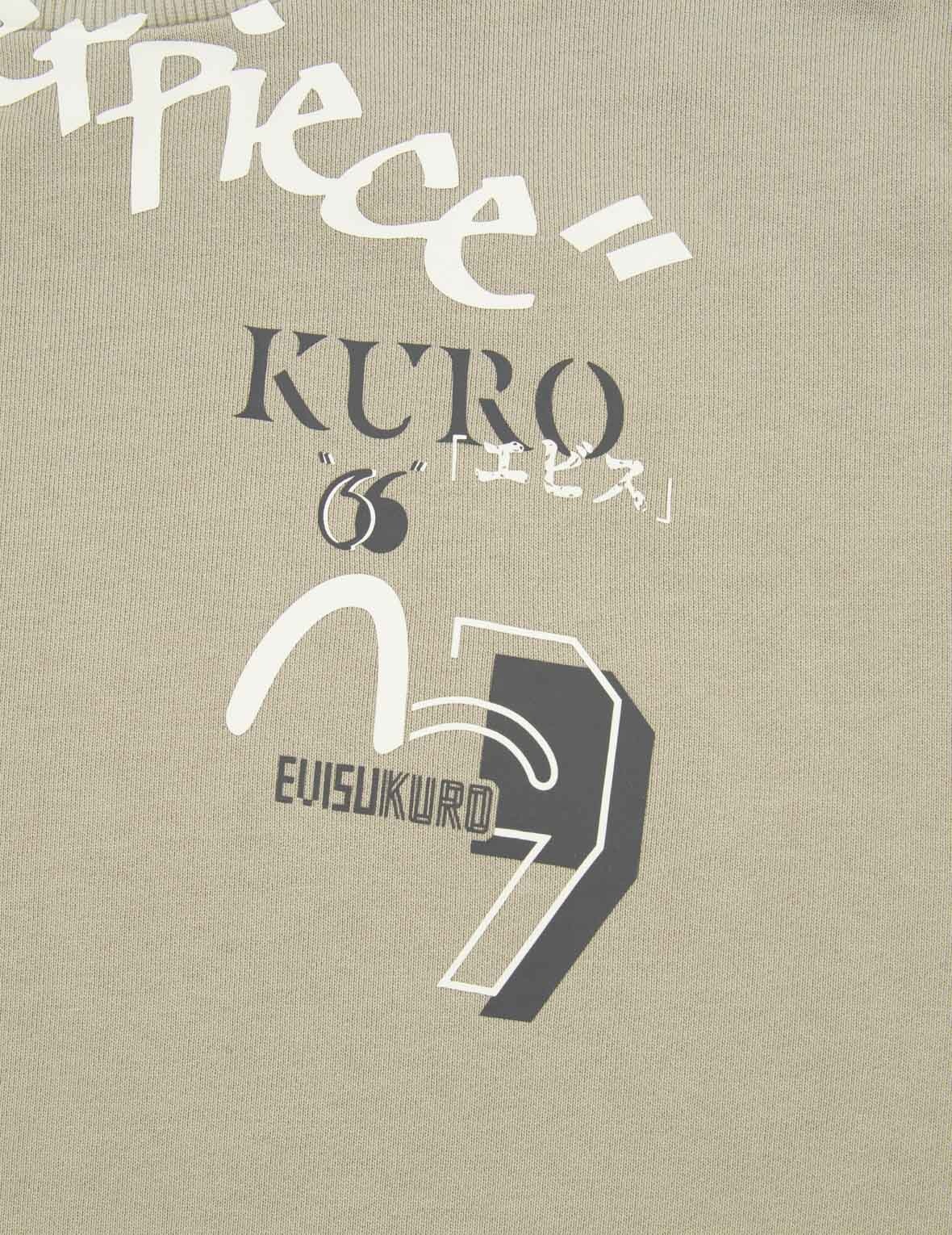 Graffiti Slogan Prints Sweatshirt - 8