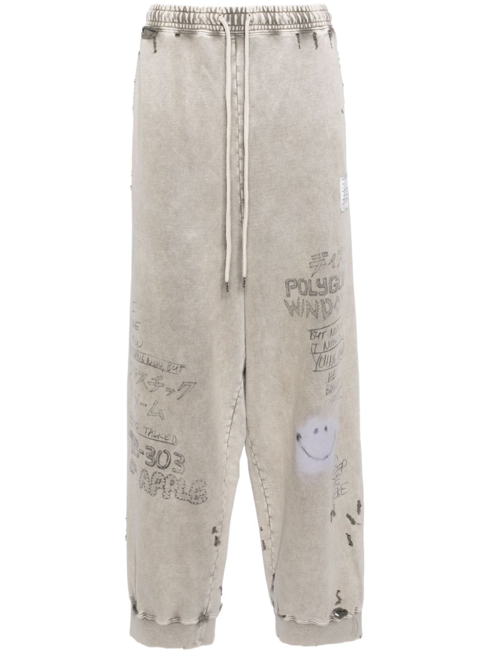 MIHARA YASUHIRO スウェット　タグ付き新品未使用 MAISON MIHARA YASUHIRO メゾン ミハラヤスヒロ 22AW Distressed