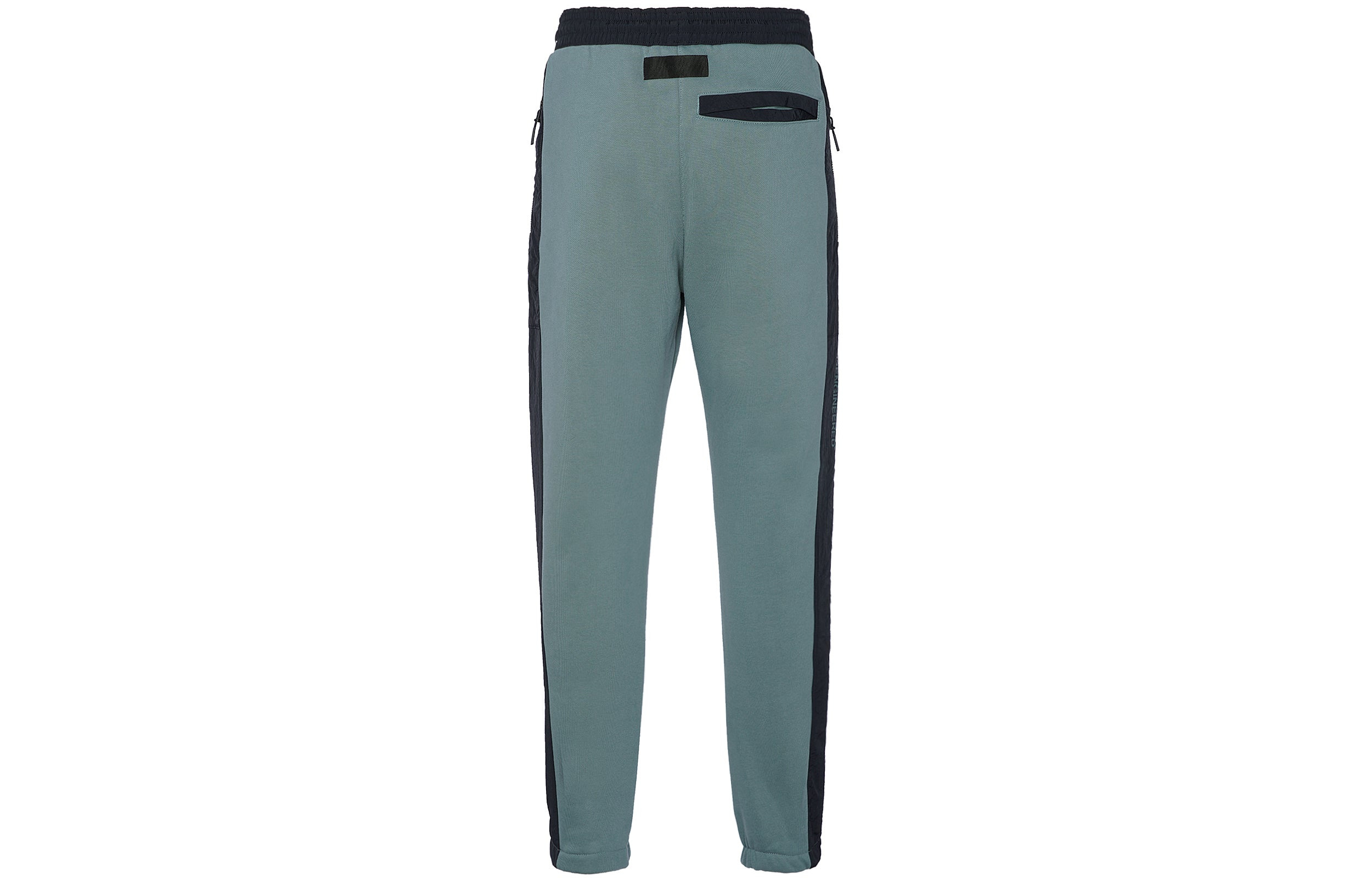 Men's Air Jordan 23 Engineered Casual Fleece Bundle Feet Sports Pants/Trousers/Joggers Green DC9633- - 2