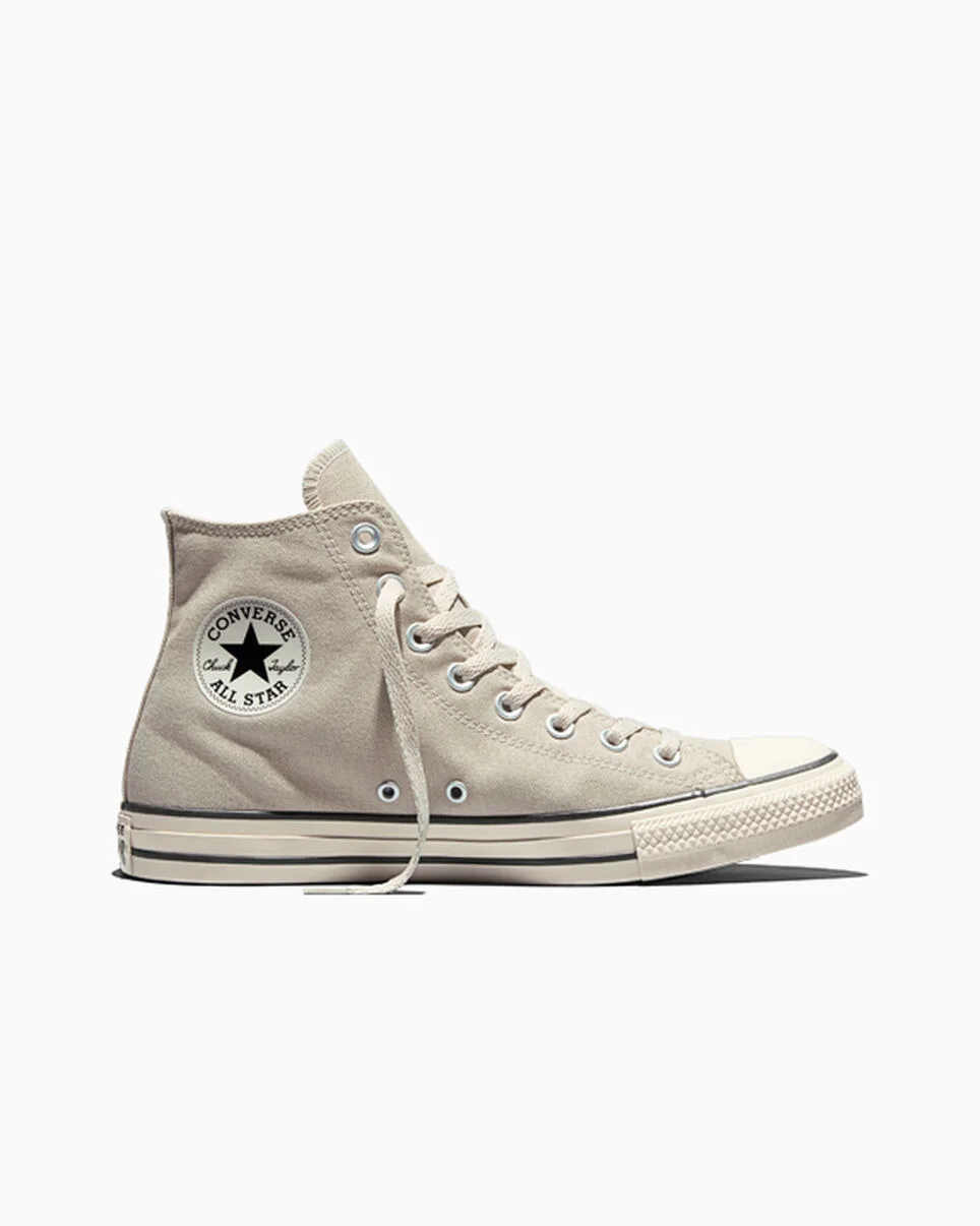 Chuck Taylor All Star Tonal - 1