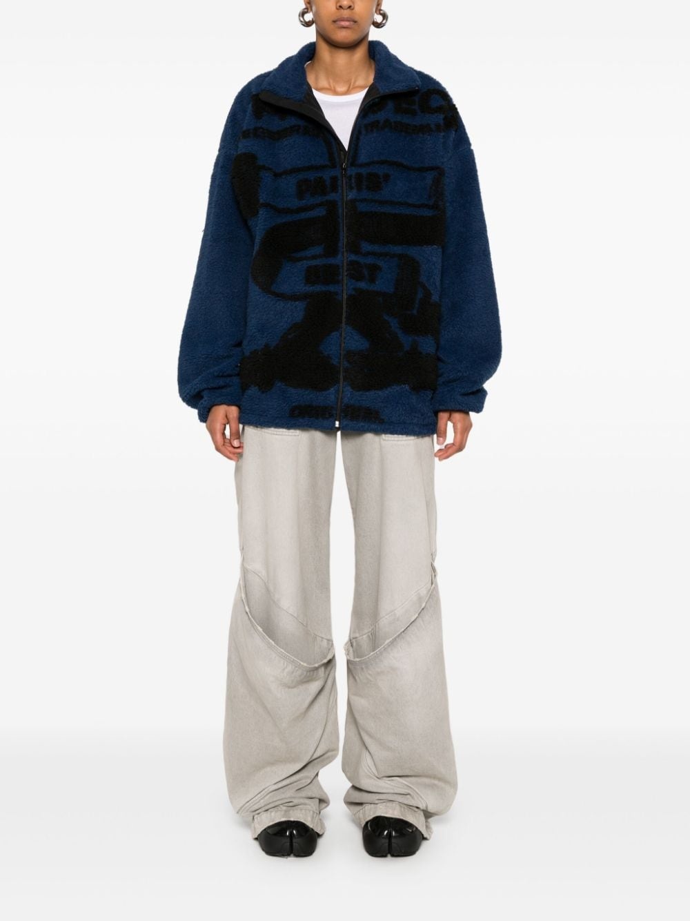 Paris' Best jacket - 2