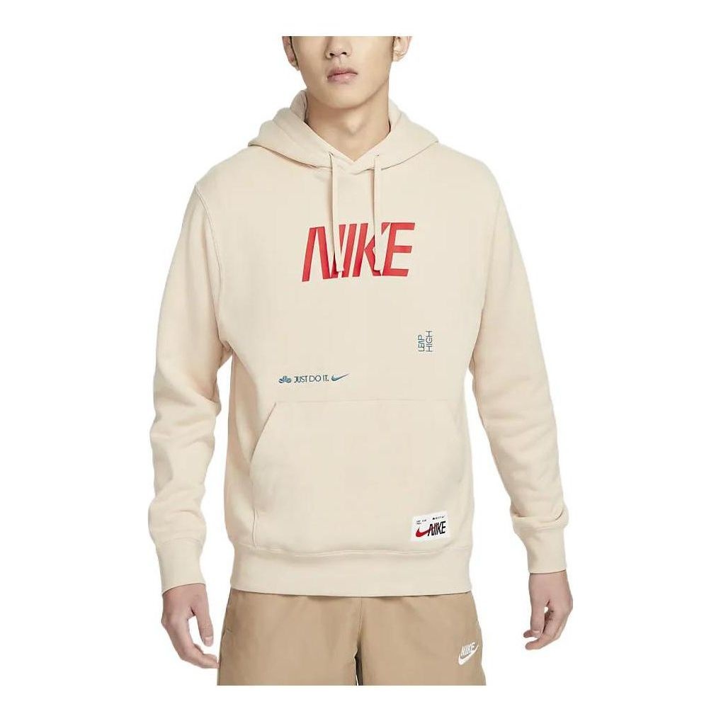 Nike Sportswear NSW hoodie 'Beige Red' FD4058-126 - 1