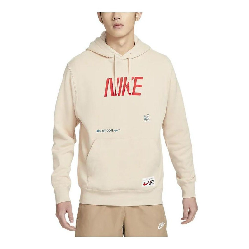 Nike Sportswear NSW 후드 '베이지 레드' FD4058-126 - 1