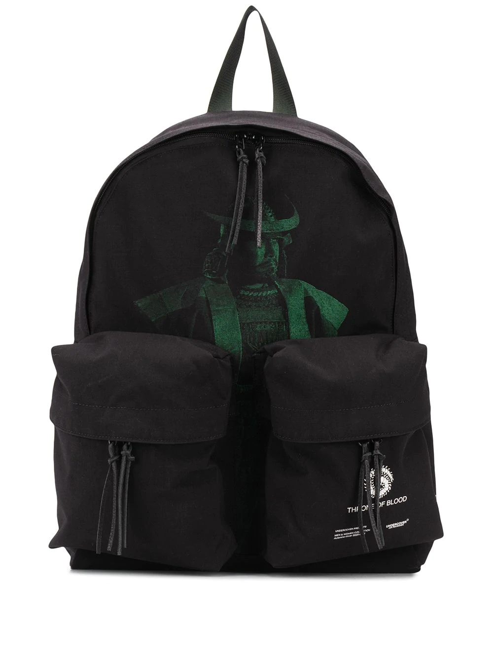 graphic print backpack - 1