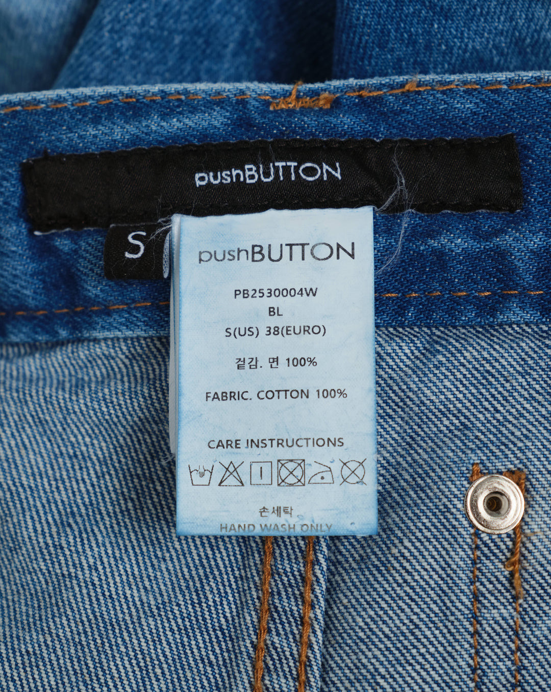 Blue Trouser Re-Puzzled Jeans - 3