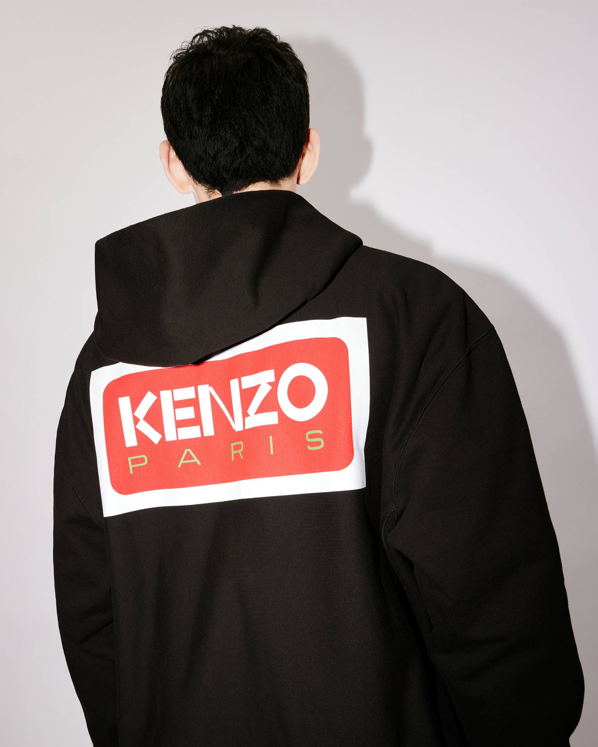 KENZO Paris oversize zipped sweatshirt - 7