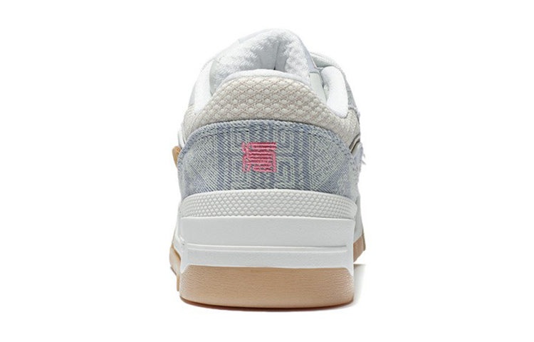 (WMNS) Li-Ning 001 BTC 'Grey White Beige' AGCS022-1 - 4