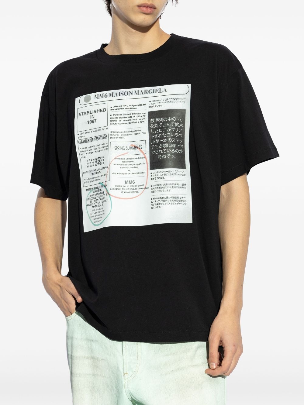 graphic-print T-shirt - 3