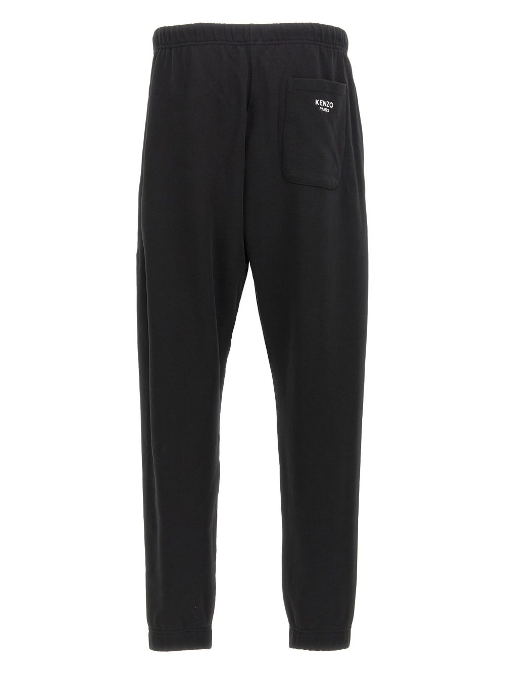 Pop track pants - 2