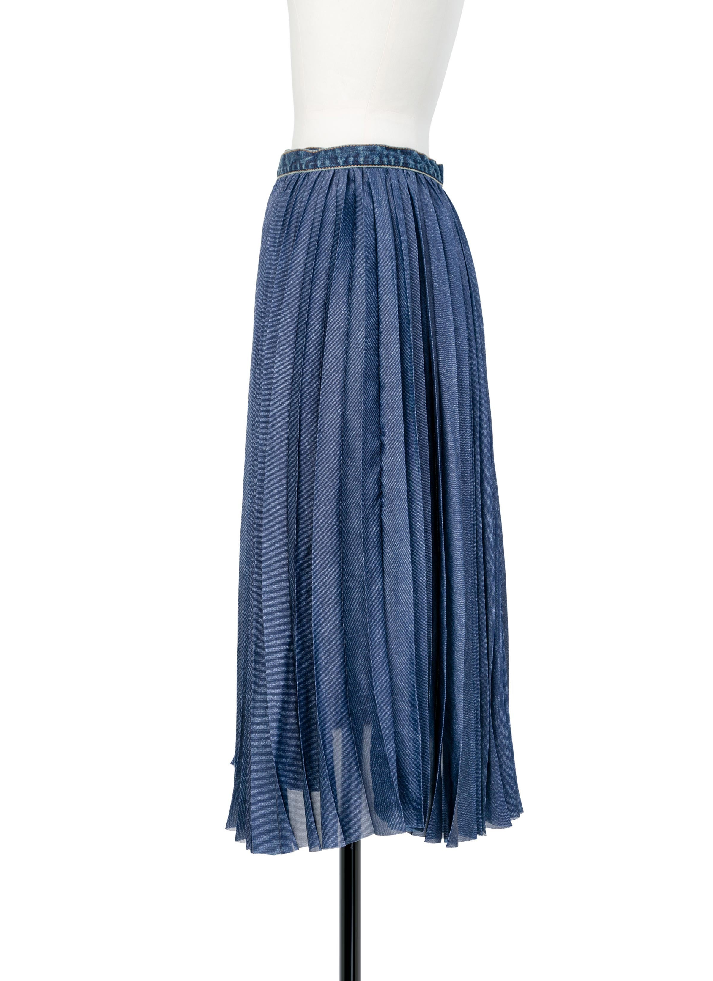 Denim Skirt - 2