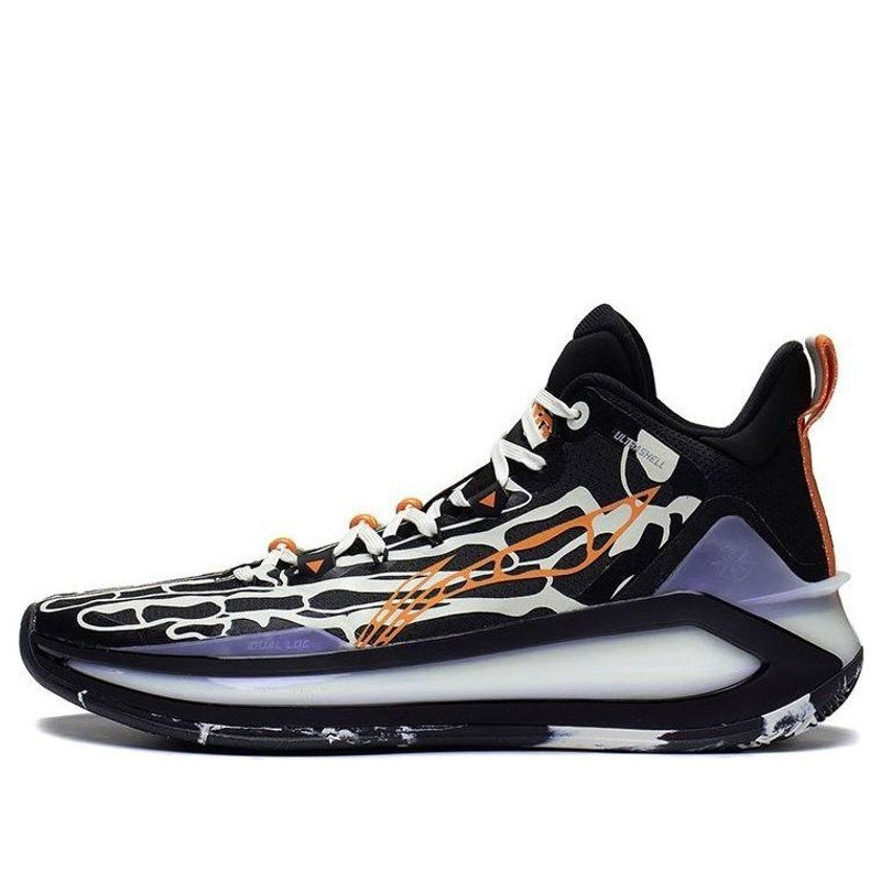 Li-Ning LiRen 3 'Halloween' ABAS091-4 - 1