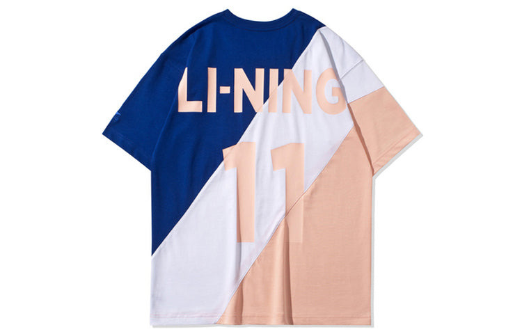 Li-Ning Paris fashion week SS20 Series Colorblock Short Sleeve 'Navy Blue White Pink' AHSQ281-1 - 2