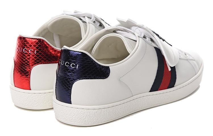 (WMNS) Gucci Ace 'Pineapple' 481152-DOP80-9182 - 3