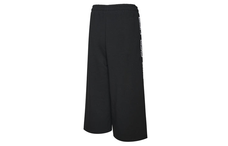 (WMNS) PUMA Evide Track Pants 'Black White' 597381-01 - 2