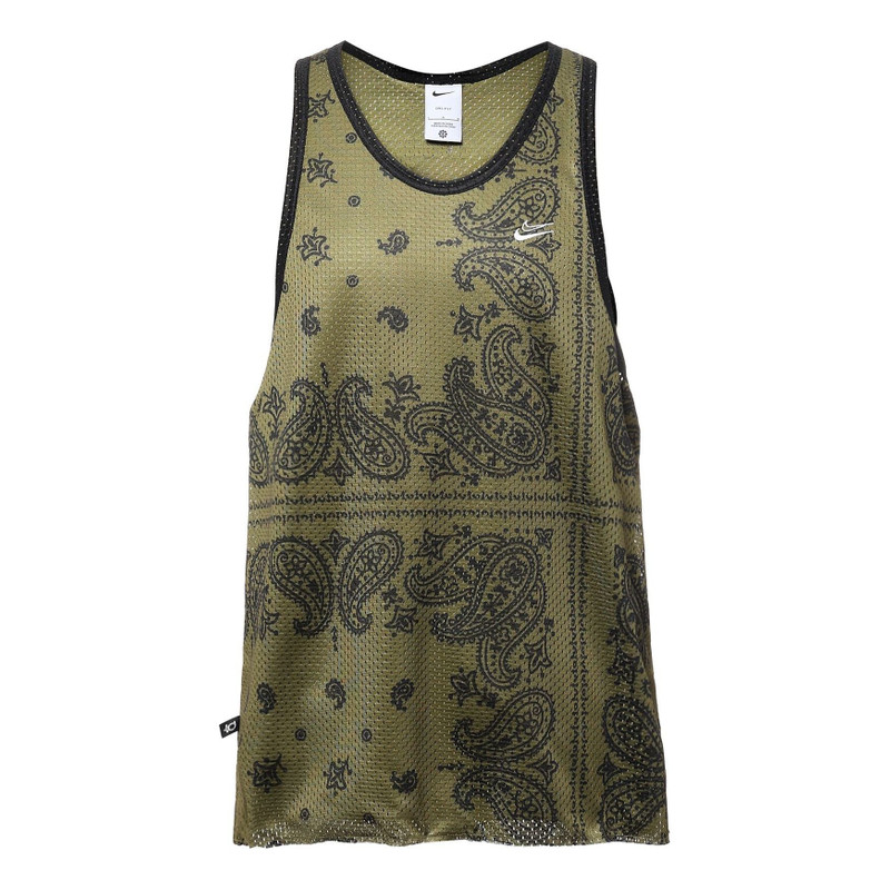 Men's Nike Dri-fit Casual Breathable Cashew Sleeveless Atomic Green Vest DH7372-378 - 1