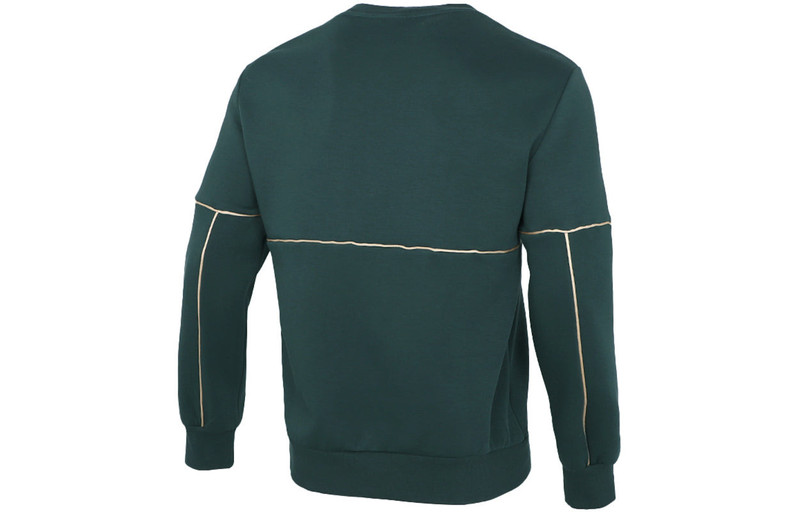 PUMA Puma LUXE Crew Sweatshirt 'Green' 534410-80 outlook