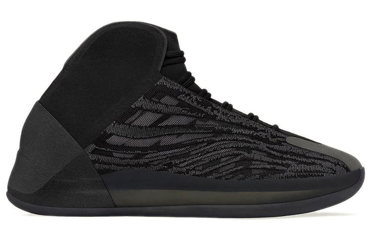 adidas Yeezy Quantum 'Onyx' GX1317 - 2