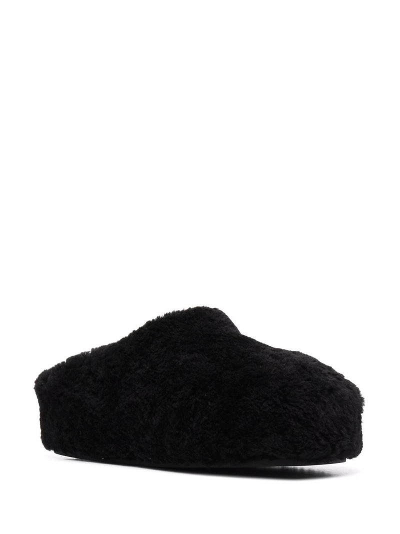 Amina Muaddi Giuly shearling slippers outlook