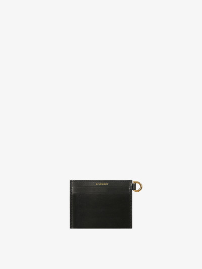 Givenchy 4G CARD HOLDER IN 4G EMBROIDERED CANVAS outlook