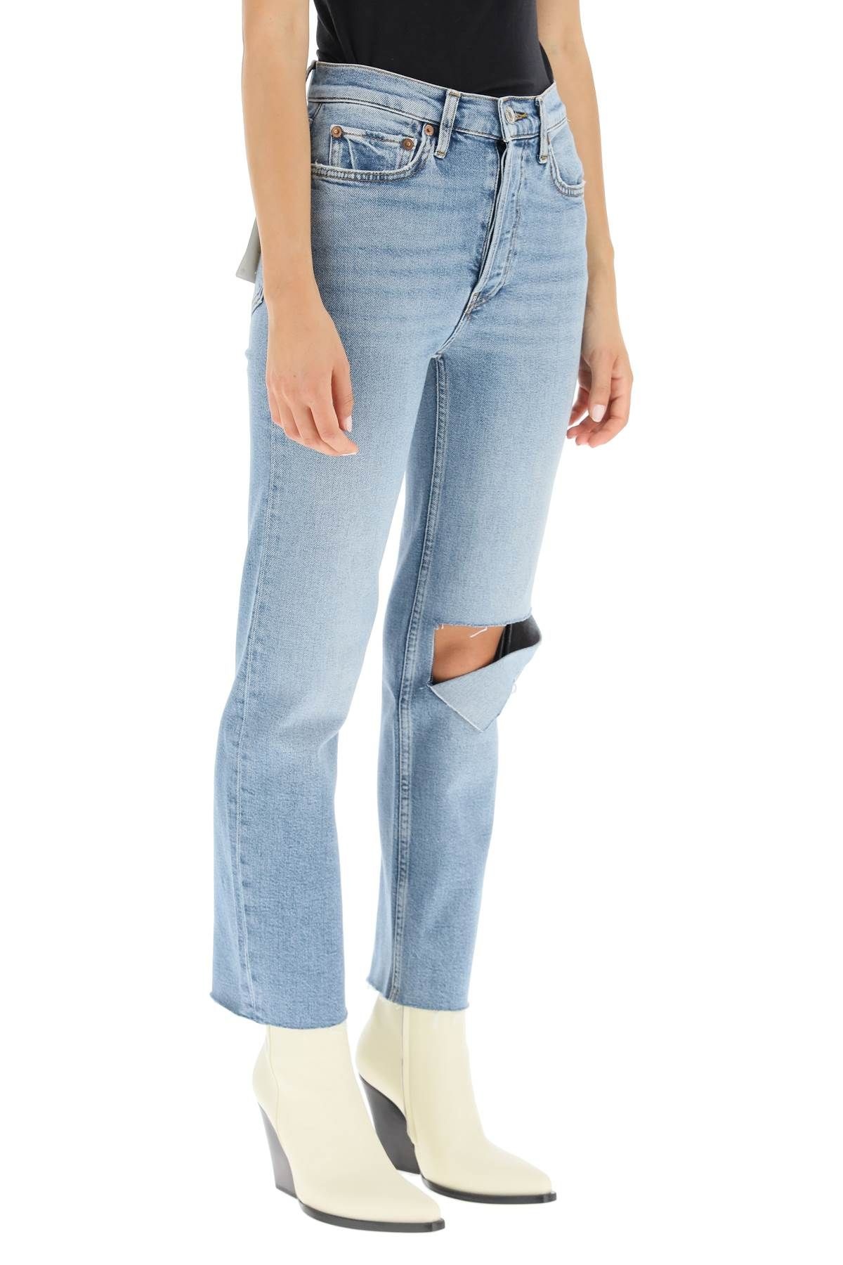 HIGH RISE STOVE PIPE JEANS WITH RIPS - 3