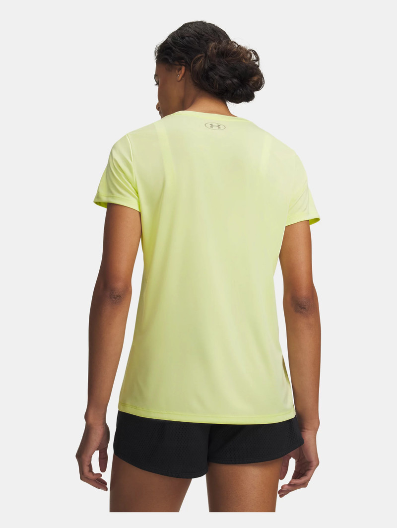 Under Armour UA Tech™ Twist outlook
