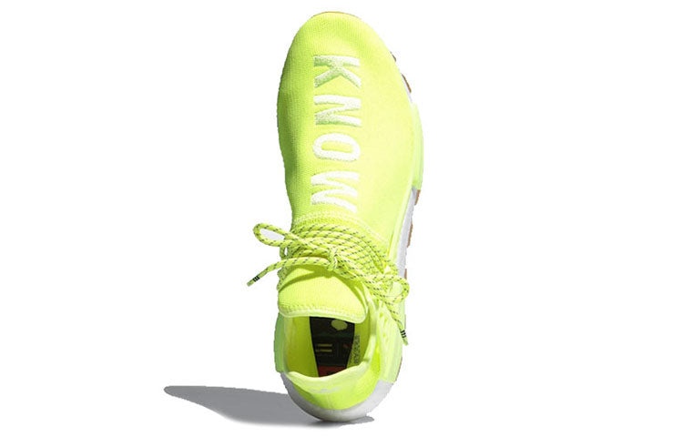 adidas Pharrell x NMD Human Race Trail PRD 'Know Soul' EF2335 - 4