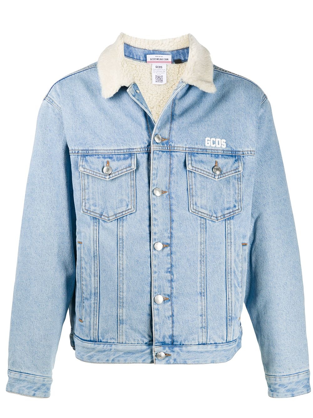 faux-shearling lined denim jacket - 1