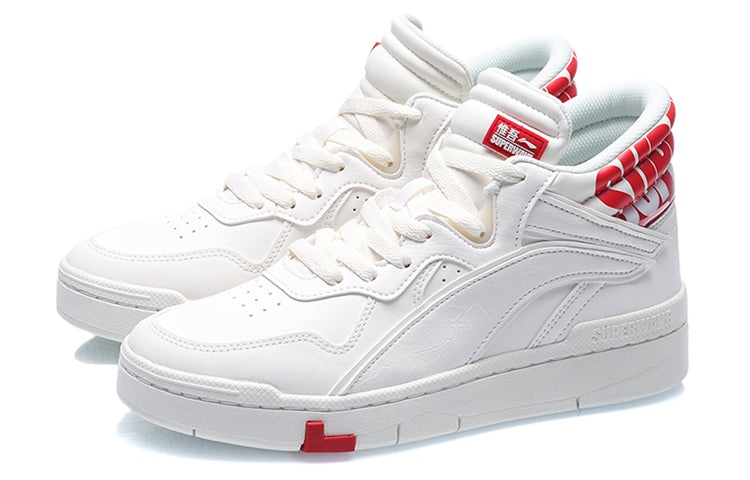 (WMNS) Li-Ning Superwave Mid 'White Red' AGCQ238-1 - 3