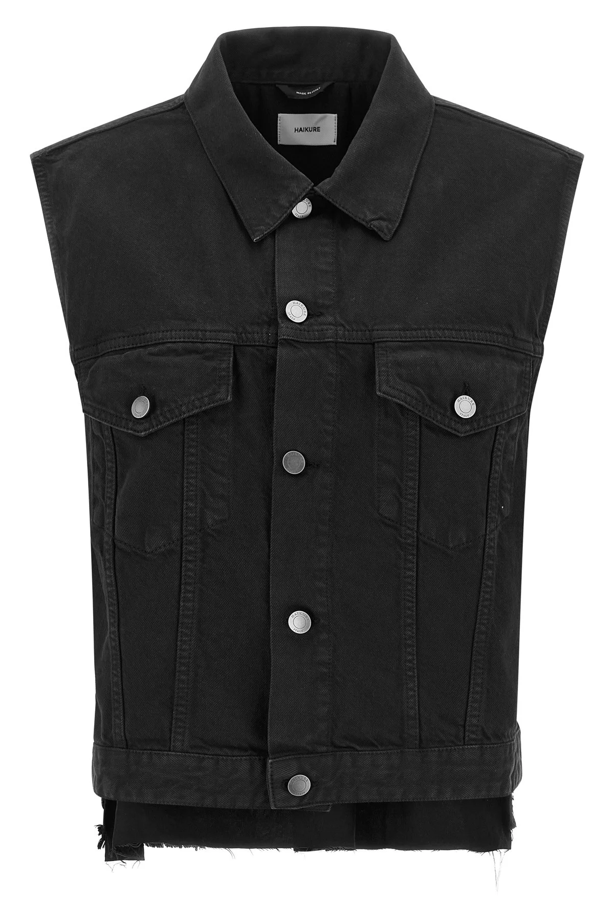 'Ryder' Vest - 1