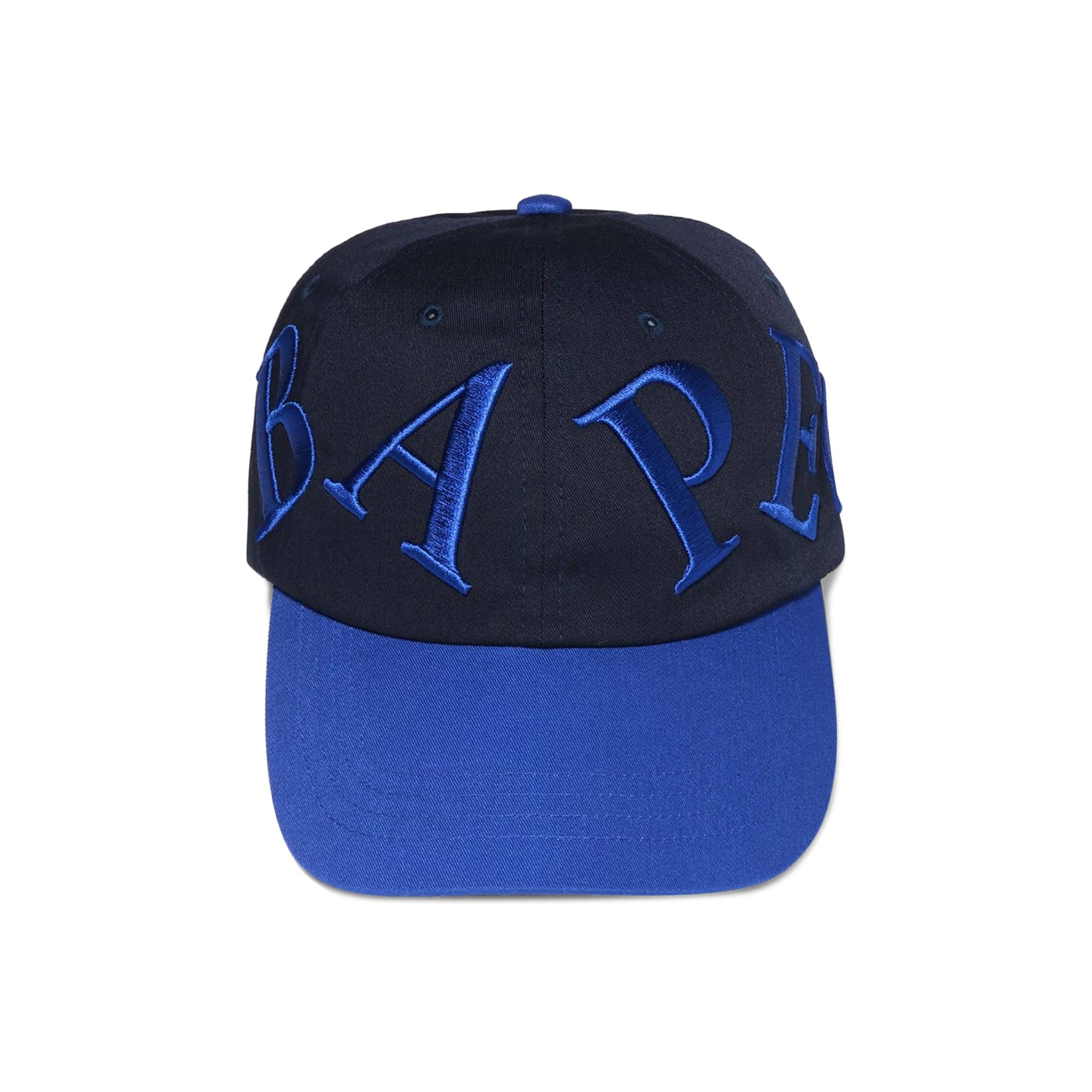 BAPE Panel Cap 'Navy' - 1