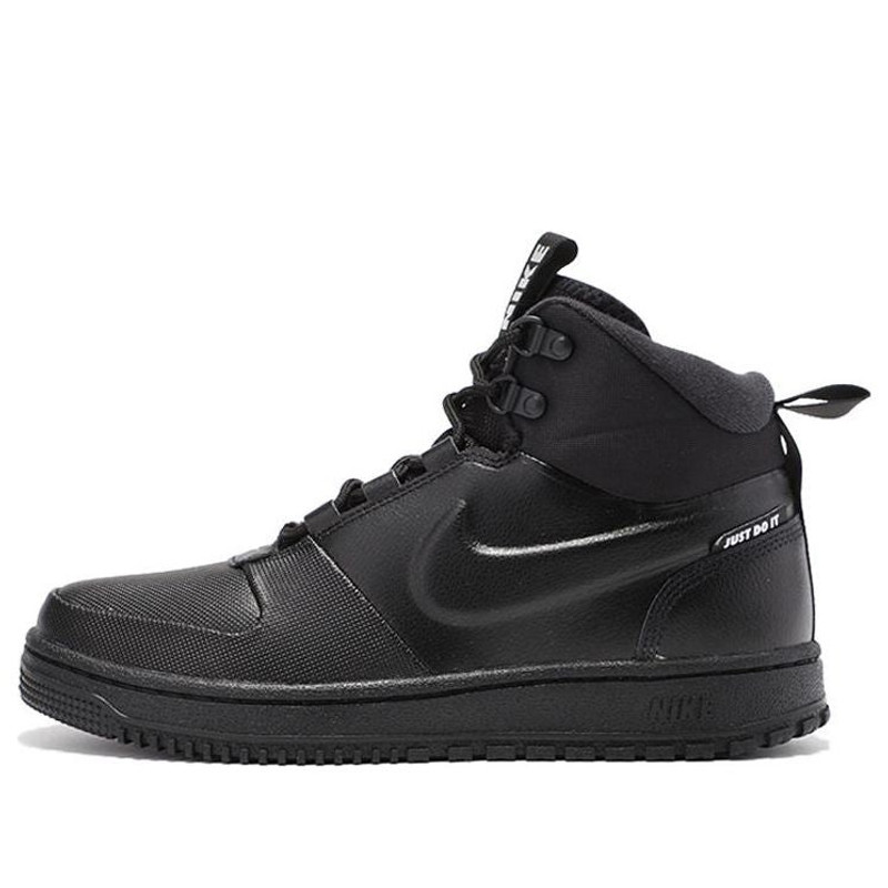 Nike Path WNTR 'Metallic Pewter' BQ4223-001 - 1