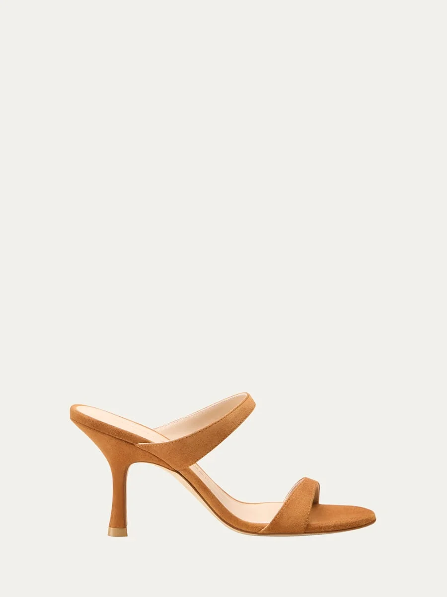 Nudist Suede Slide Sandals - 1