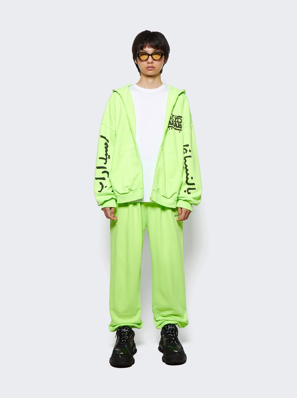 X Apple Music Sweatpants Fluo Green & Black - 2