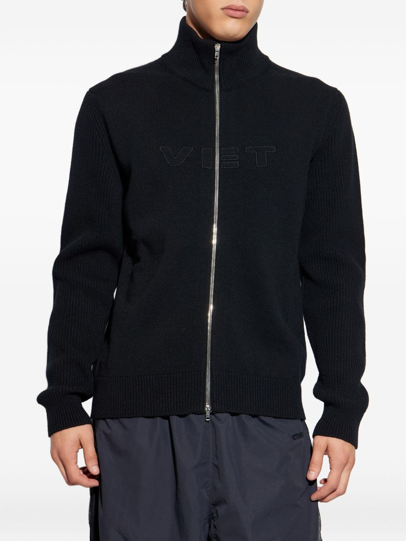 ribbed zip-up cardigan 3