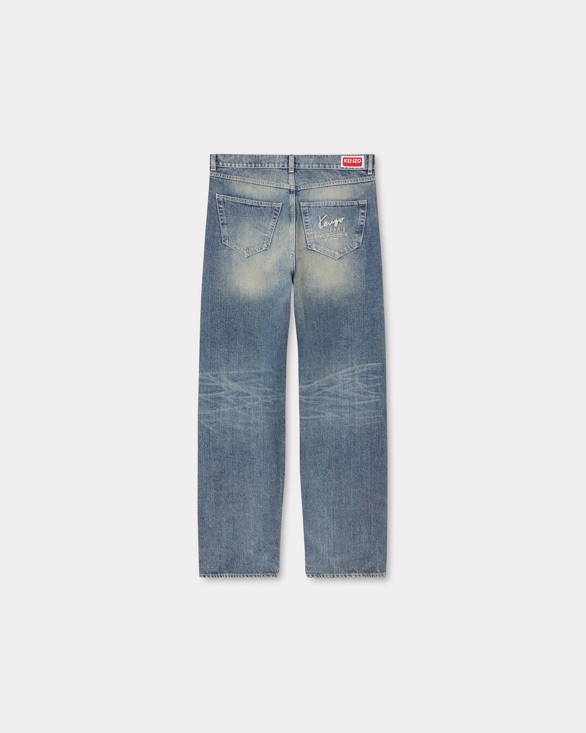 'KENZO Creations' Asagao straight-fit jeans - 2