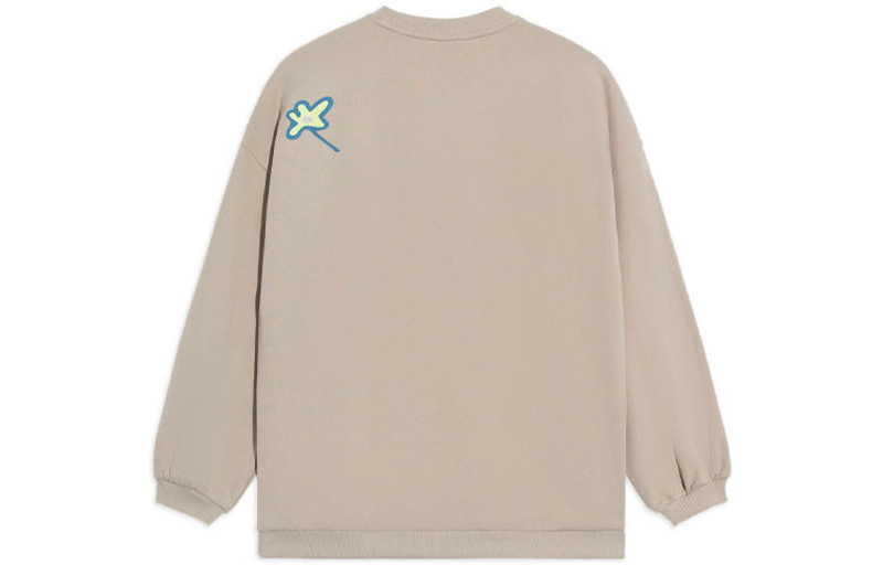Li-Ning (WMNS) Li-Ning CF Sports Fashion Series Flowers Alphabet Printing Hoodie 'Beige Multi' AWDS556-4 outlook