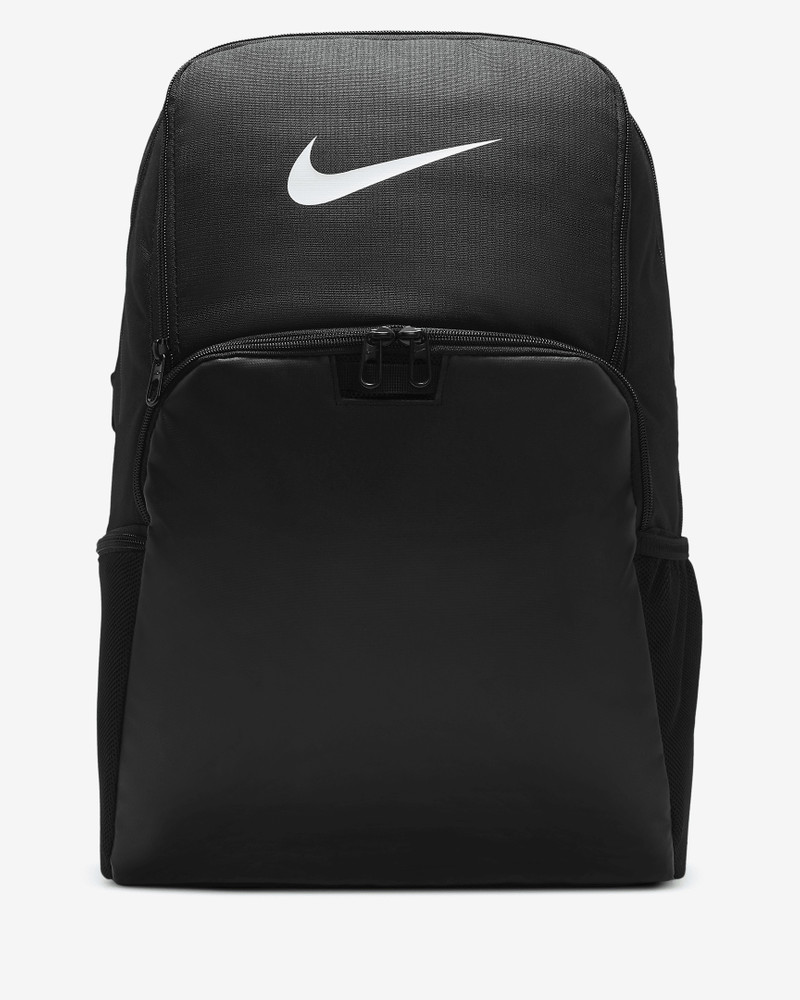 Nike Nike Brasilia 9.5 Training Backpack (Extra Large, 30L) outlook