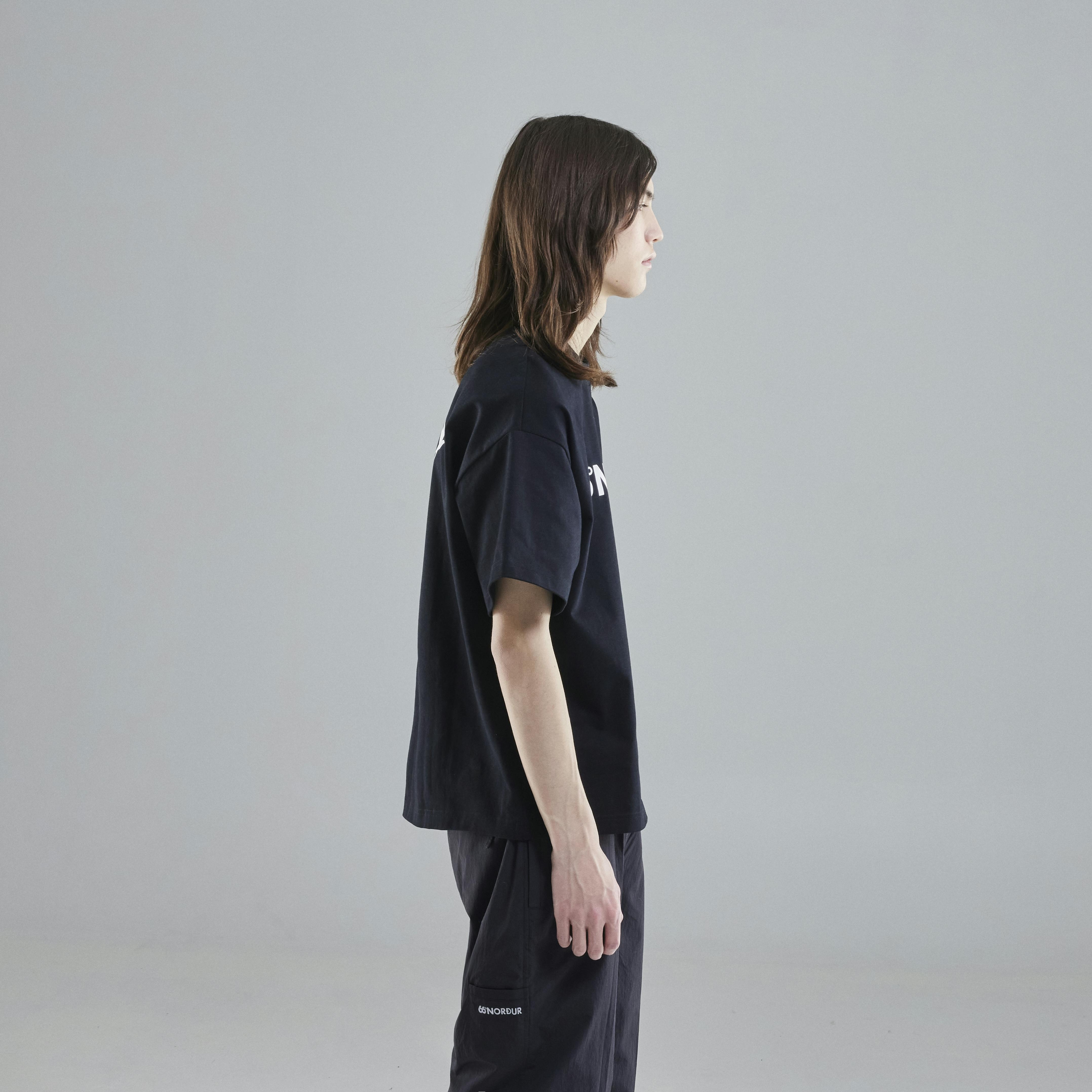 Hringbraut T-Shirt (Unisex) - 6