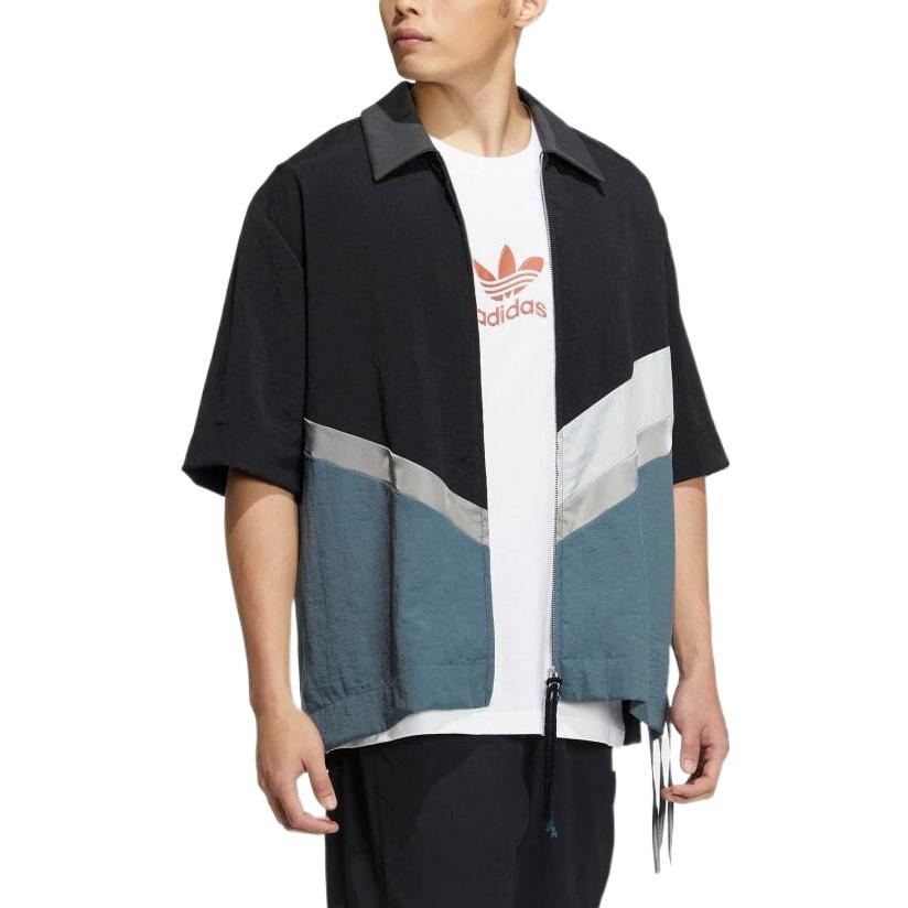 adidas originals x SONG FOR THE MUTE Shirt 'Night Grey' IA9332 - 4
