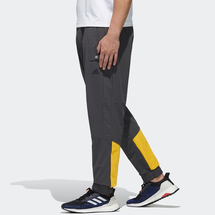 Men's adidas Cb Woven Pants Contrasting Colors Bundle Feet Sports Pants/Trousers/Joggers Gray GP6400 - 4